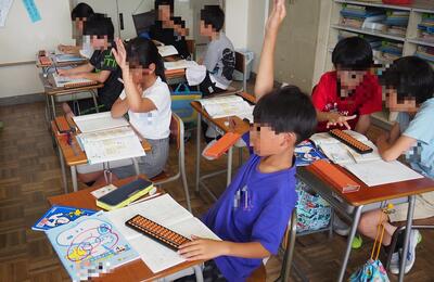手元にそろばん　ご破算で願いましては・・・