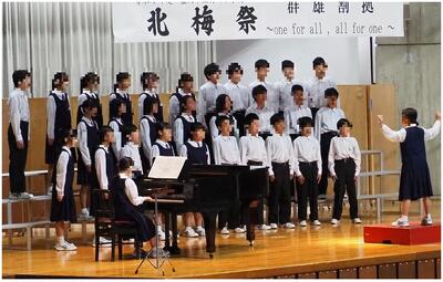 合唱に向かう気持ちが伝わってくる表現でした