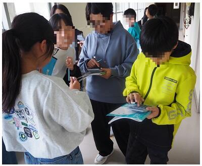 実測しながら計算する学習　５年生