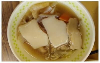 やわらかくてのどごしよくて、最高のひっつみ