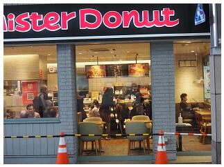 ミスドでお買い物　ドーナツはおうちでいただきます