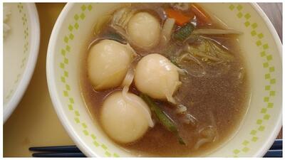 四つも入っていてラッキーです！