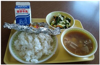 ちゃんちゃん焼きは一つ一つアルミに包まれています