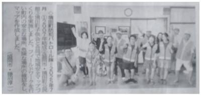 ちょっと写真はぼやけ気味