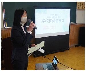 学校からの説明