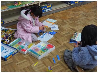 算数セットに没入