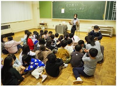 動作もいれたお話　ごしごしシュッシュ！