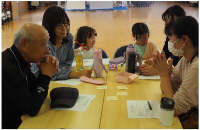 第三位　ＣＳらしい保護者・子ども・地域の熟議