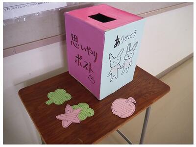 感謝の気持ちをお手紙にして