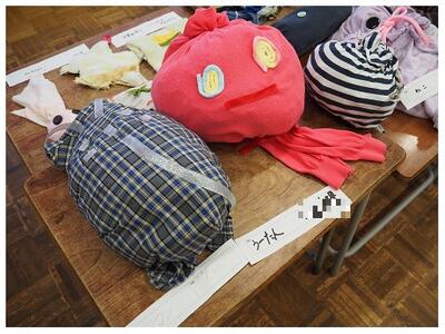 あまった布が大変身　３年生