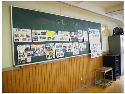 各実践団体の活動を紹介する資料が見事です