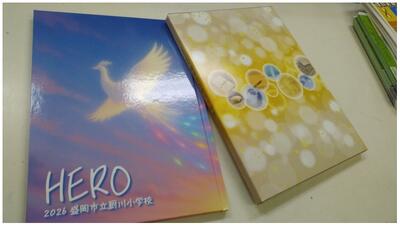 きれいな仕上がりです