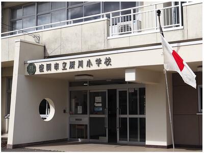川村さんから黒の吹き流しをいただきました