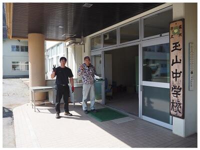 玉山中学校が閉校です