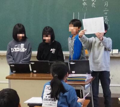 ４年生のアンケートを活用した発表会