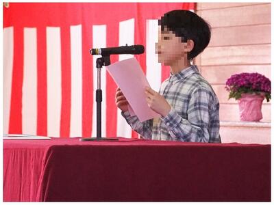 児童代表挨拶が立派でした