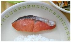 きれいな切り身