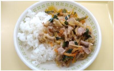 かけた状態　おいしそう