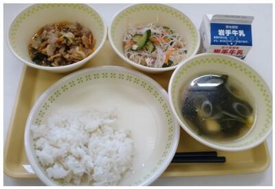 かける前の状態