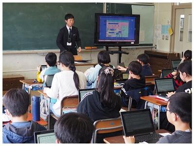 社会の学習が楽しそう