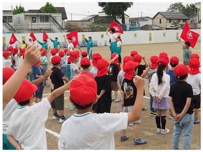 赤組　エール