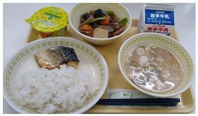和食のすごさが伝わります