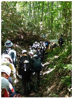 閉伊川水源地に到着