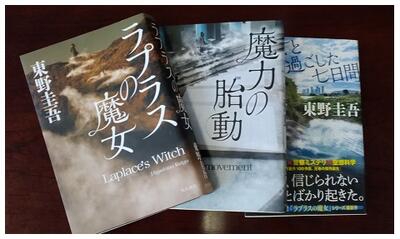 昨年度までいた滝村さんと話題にしていました