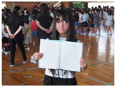 児童会代表
