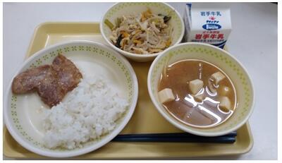 お肉が大きい！