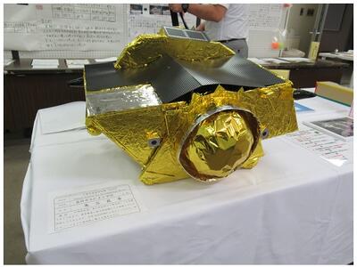 衛星の模型