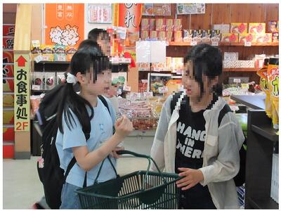 楽しいお土産タイム