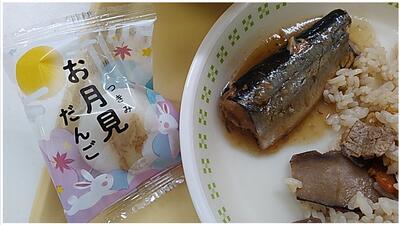 お月見団子です