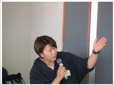 活動内容の紹介