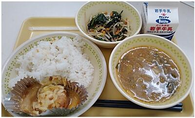 韓国風の給食でした