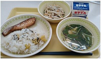 彩りもきれいです