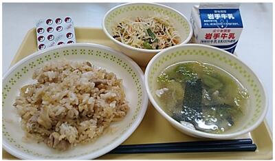 楽しい給食です