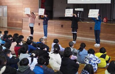 執行委員会の発表