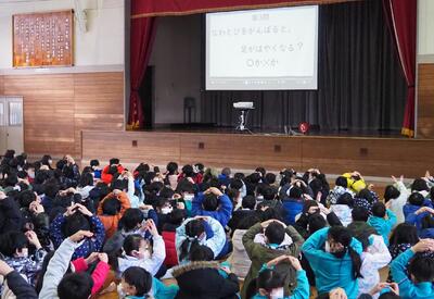 体育委員会の発表